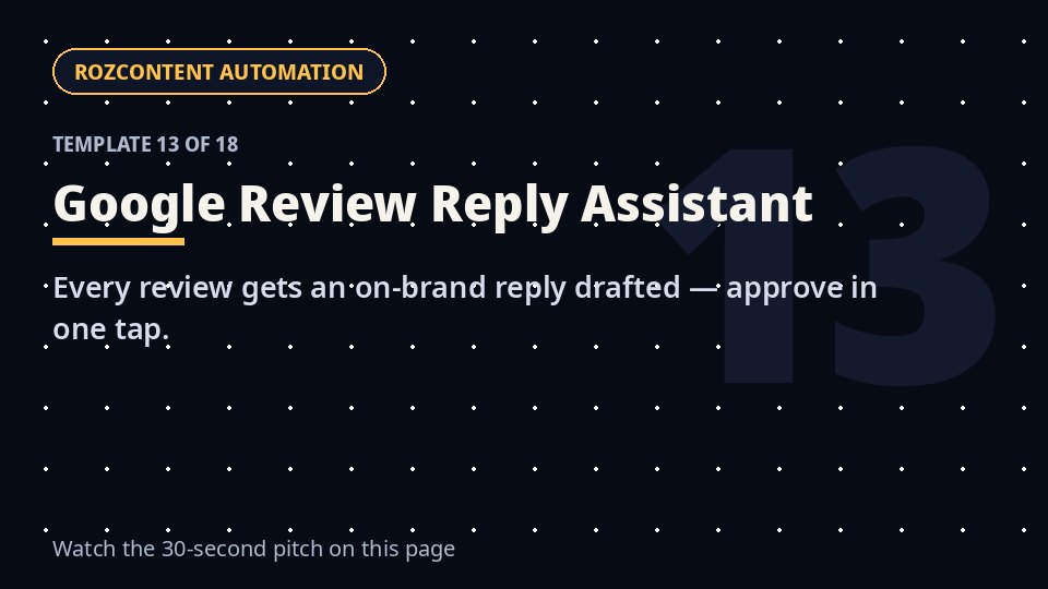 Google Review Reply Assistant — ready-made automation